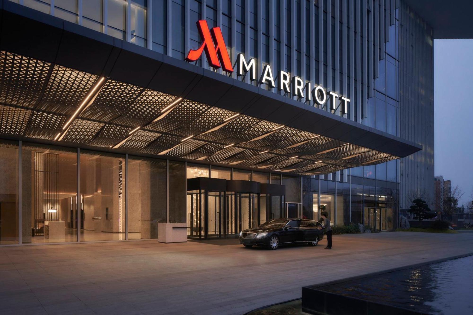 Jinhua Marriott Hotel Экстерьер фото